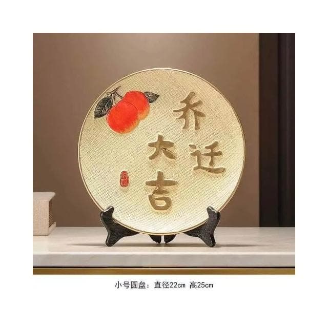 客廳福熊 暖居擺件 入戶玄關 家居高檔喬遷裝飾 招財物 風水擺件 喬遷禮物 桌面擺件 生日禮物