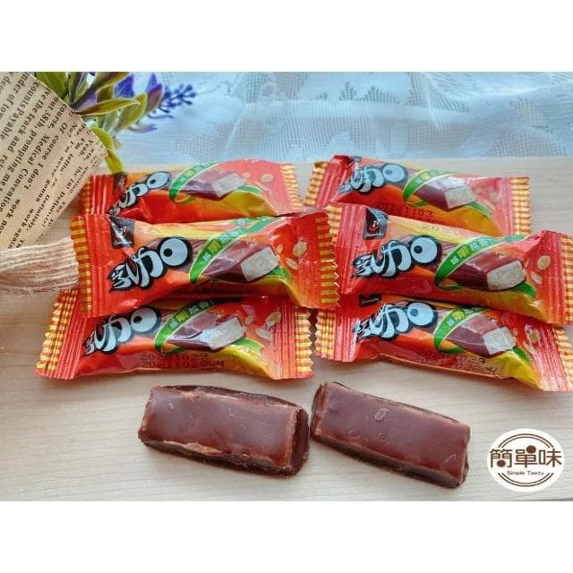 🥝『簡單味』七七 乳加巧克力 250g/包 #宏亞食品#過年#巧克力#零食#伴手禮#糖果#鈔票巧克力#迷你#方便