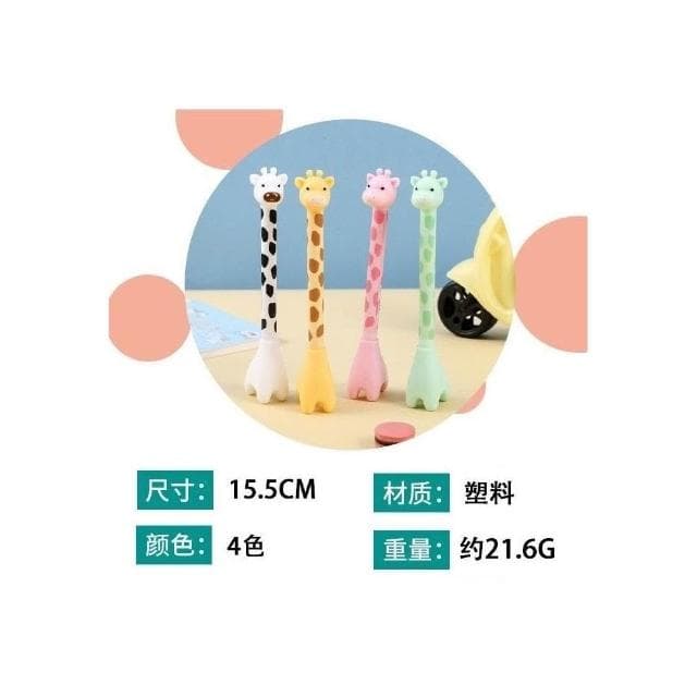 長頸鹿筆 河馬筆 可立式筆 可愛 中性筆 造型筆 搞笑趣味 韓風可愛創意 仿真筆 婚禮小物 交換禮物