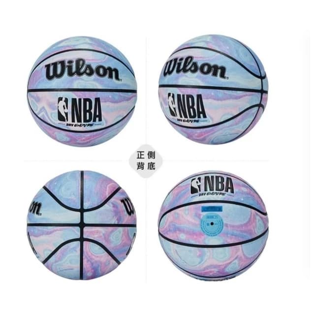 Wilson藍紫暈染    七號籃球 室內籃球 男生生日禮物 室外籃球 籃球 curry 送男友 禮物 R82