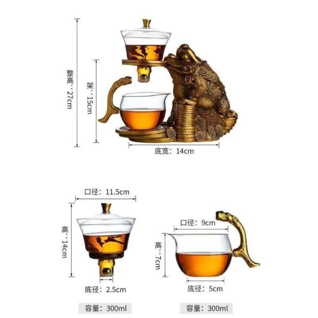 招財金蟾蜍自動磁吸泡茶壺 ( 懶人茶具 茶杯 茶壺 茶具 功夫茶具 泡茶壺 自動泡茶 泡茶組 茶具組 入厝 送禮 開店)