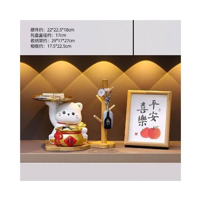優選 招財貓鑰匙收納擺件 玄關擺件 招財貓入戶擺設 客廳裝飾品 搬傢喬遷新居禮物 招財納福收納擺件 放鑰匙 鑰匙收納