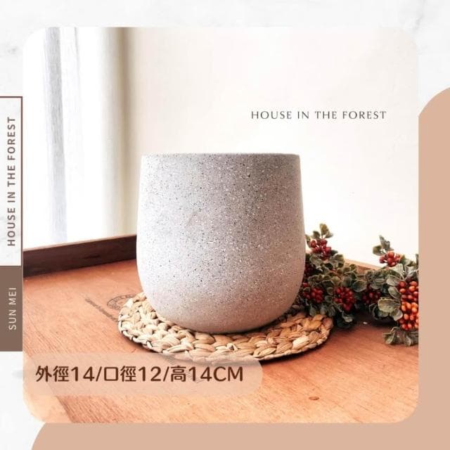 水泥盆 大口徑花盆 綠植 種植 盆栽 園藝植物 器皿 圓形 育苗花盆