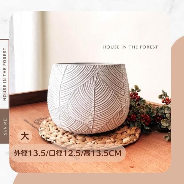 水泥盆 大口徑花盆 綠植 種植 盆栽 園藝植物 器皿 圓形 育苗花盆