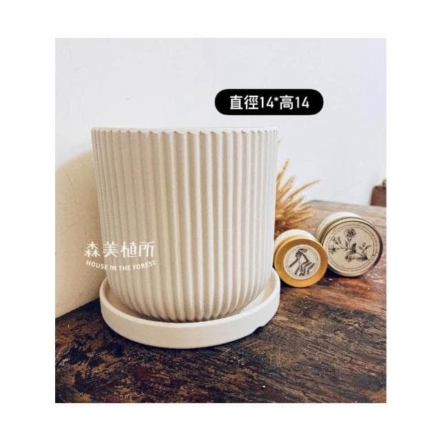 陶盆 簡約線條盆 北歐INS風 觀葉植物 水泥盆 盆器 盆栽