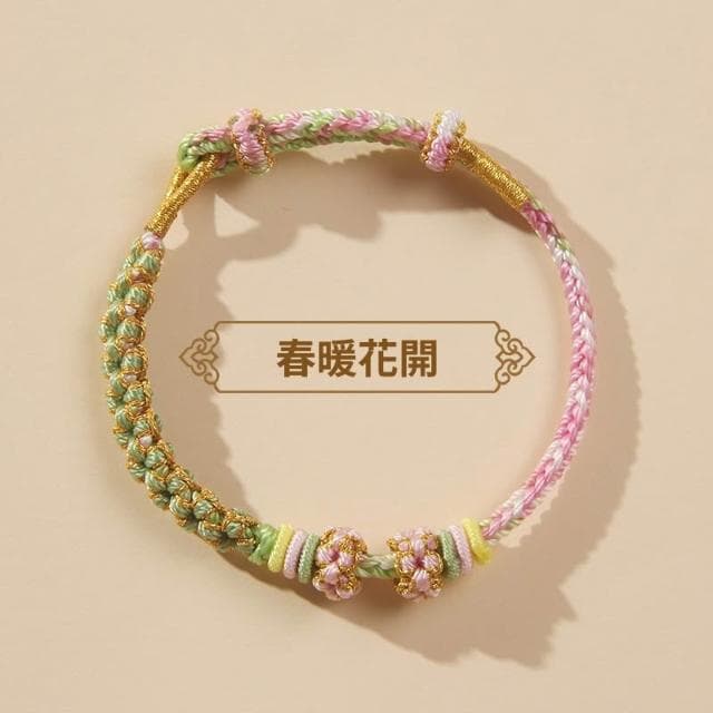 🎗飾間首飾鋪 鈴蘭花編織手繩首飾黃金轉運珠手工半成品情侶手鍊飾品紅繩