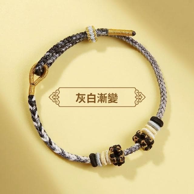 🎗飾間首飾鋪 鈴蘭花編織手繩首飾黃金轉運珠手工半成品情侶手鍊飾品紅繩