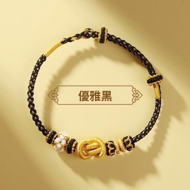 🎗飾間首飾鋪 鈴蘭花編織手繩首飾黃金轉運珠手工半成品情侶手鍊飾品紅繩