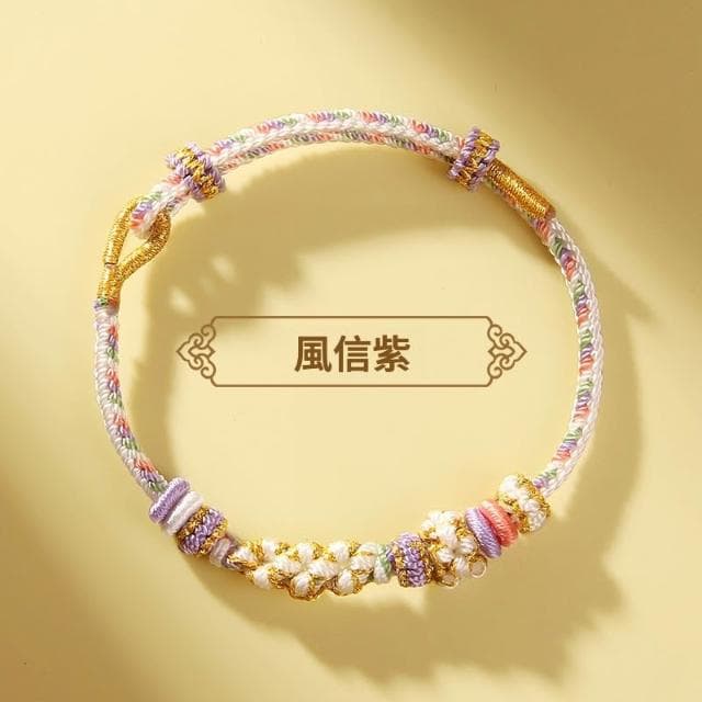 🎗飾間首飾鋪 鈴蘭花編織手繩首飾黃金轉運珠手工半成品情侶手鍊飾品紅繩