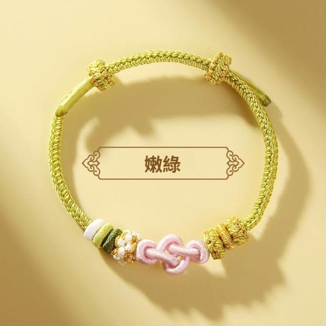 🎗飾間首飾鋪 鈴蘭花編織手繩首飾黃金轉運珠手工半成品情侶手鍊飾品紅繩