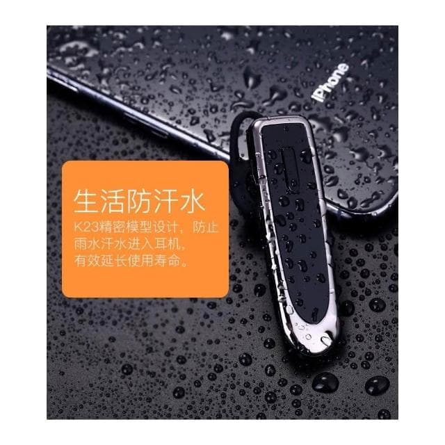 🍂現貨快速寄出🌿通話耳機 藍牙耳機 商務通話耳機 NCC認證 K23升級版商務藍牙耳機 進口芯片 無線耳機