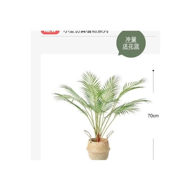 🔥部分現貨 北歐ins風仿真植物 客廳仿真綠植龜背竹小盆栽 假綠植擺件 裝飾假花仿真花擺設 綠植裝飾擺件 擺飾假花