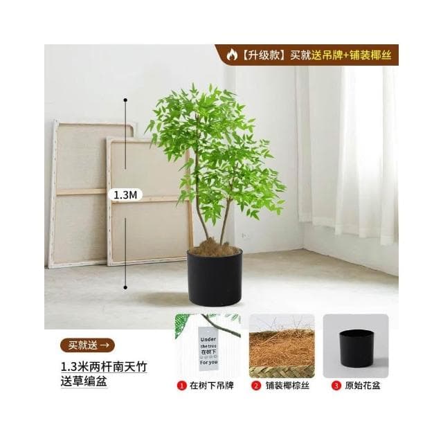 含票 仿真植物 仿真花 仿真南天竹ins風落地式盆栽客廳室內仿真綠植大型推薦清新高端仿真綠植