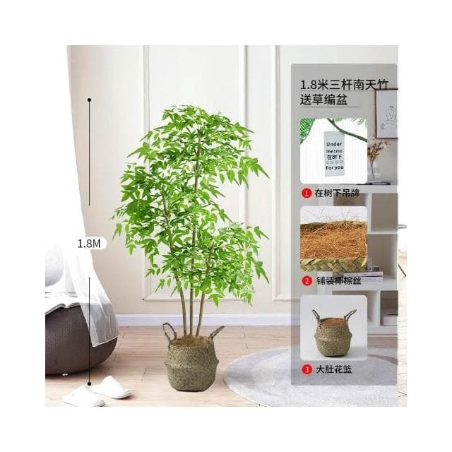 含票 仿真植物 仿真花 仿真南天竹ins風落地式盆栽客廳室內仿真綠植大型推薦清新高端仿真綠植