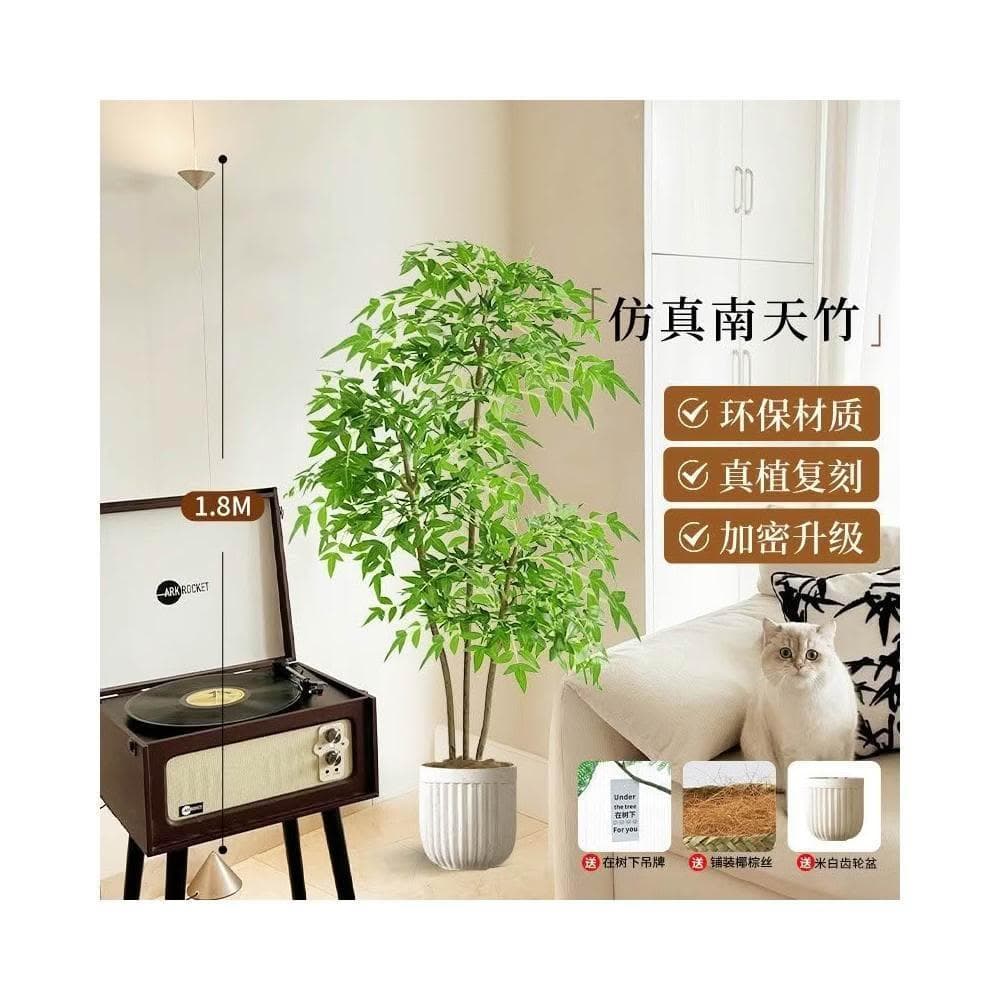 含票 仿真植物 仿真花 仿真南天竹ins風落地式盆栽客廳室內仿真綠植大型推薦清新高端仿真綠植