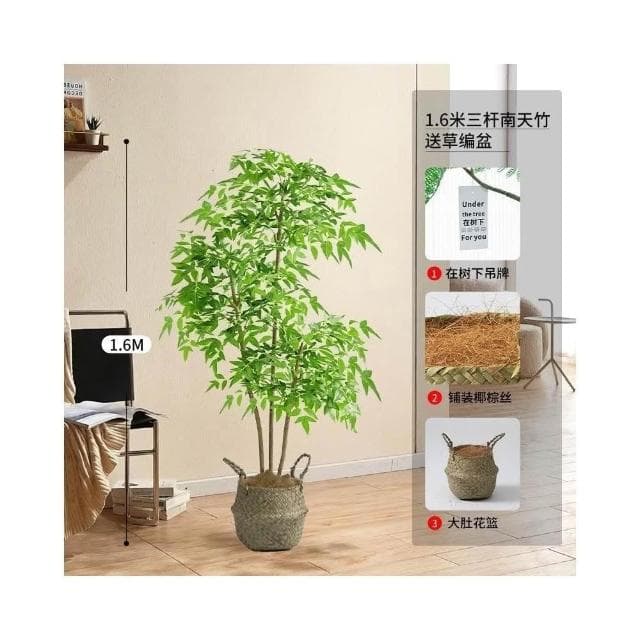 含票 仿真植物 仿真花 仿真南天竹ins風落地式盆栽客廳室內仿真綠植大型推薦清新高端仿真綠植