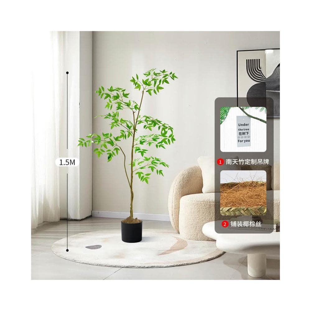 含票 仿真植物 仿真花 仿真南天竹ins風落地式盆栽客廳室內仿真綠植大型推薦清新高端仿真綠植