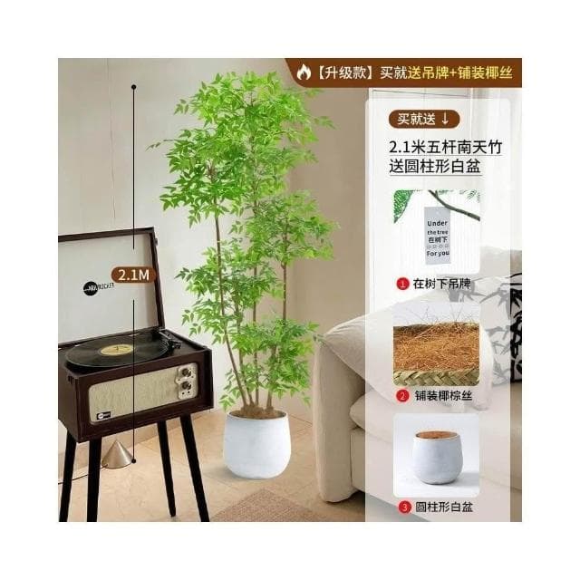 含票 仿真植物 仿真花 仿真南天竹ins風落地式盆栽客廳室內仿真綠植大型推薦清新高端仿真綠植