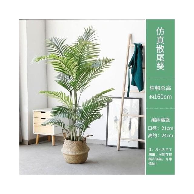 ❤️免運費❤️旅人蕉 龜背葉 仿真植物 綠植物 假盆栽大型散尾葵 假樹 假花 假植物落地裝飾植物室內北歐ins風樹