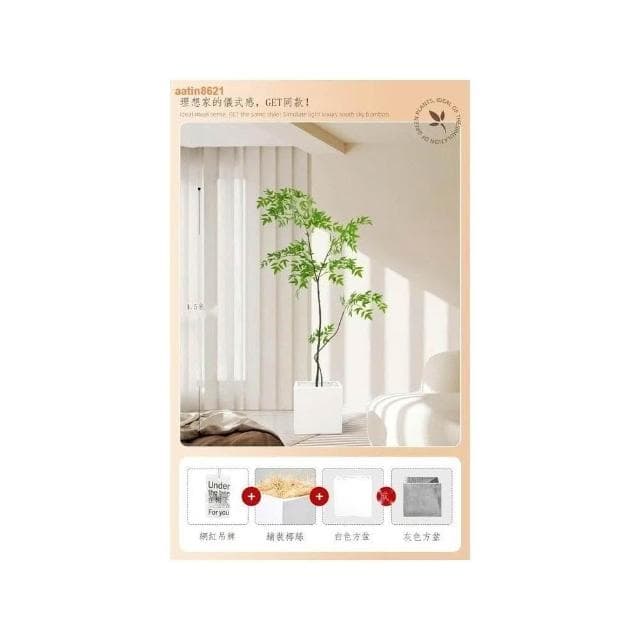 速發🔥 假植物 仿真植物 綠植 室內盆栽 大型客廳裝飾 擺件仿生植物 假花 仿真花 假盆栽 假樹 大型室內植物