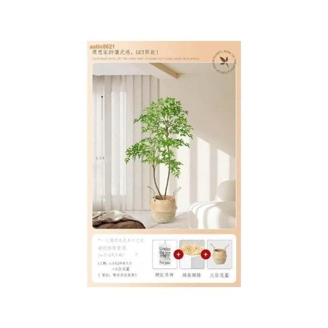 速發🔥 假植物 仿真植物 綠植 室內盆栽 大型客廳裝飾 擺件仿生植物 假花 仿真花 假盆栽 假樹 大型室內植物