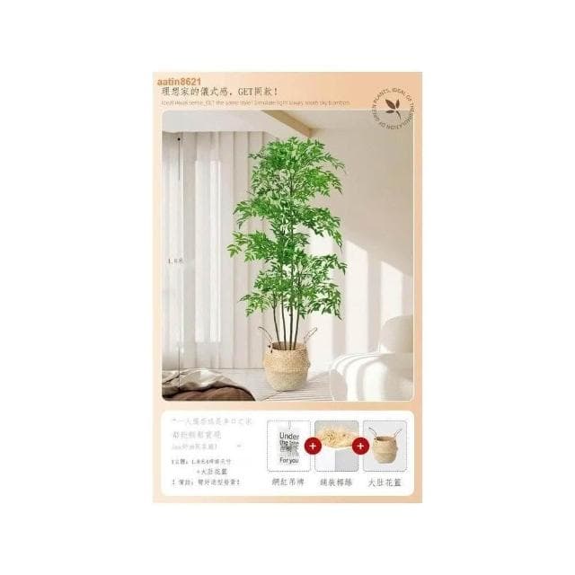 速發🔥 假植物 仿真植物 綠植 室內盆栽 大型客廳裝飾 擺件仿生植物 假花 仿真花 假盆栽 假樹 大型室內植物