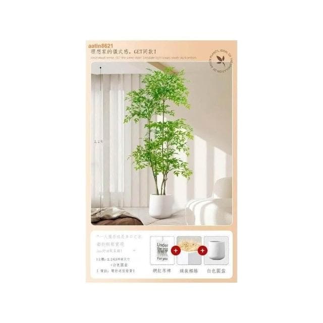 速發🔥 假植物 仿真植物 綠植 室內盆栽 大型客廳裝飾 擺件仿生植物 假花 仿真花 假盆栽 假樹 大型室內植物