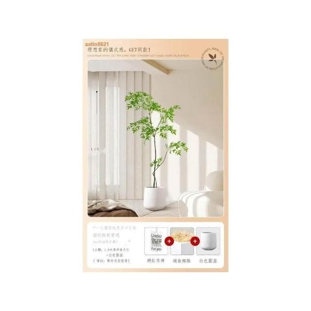 速發🔥 假植物 仿真植物 綠植 室內盆栽 大型客廳裝飾 擺件仿生植物 假花 仿真花 假盆栽 假樹 大型室內植物