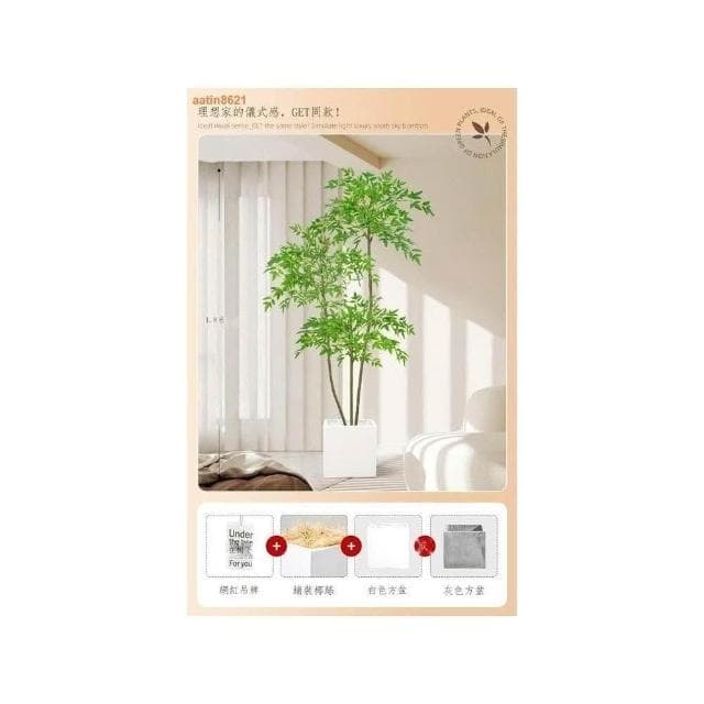 速發🔥 假植物 仿真植物 綠植 室內盆栽 大型客廳裝飾 擺件仿生植物 假花 仿真花 假盆栽 假樹 大型室內植物