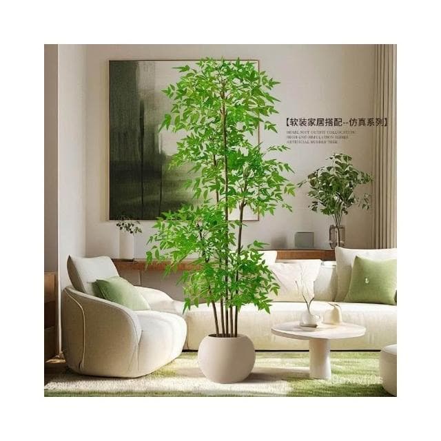 南天竹仿真綠植 客廳輕奢落地擺件 室內大型仿生盆栽 花樹假植物裝飾 仿真植物 假花 永生花竹