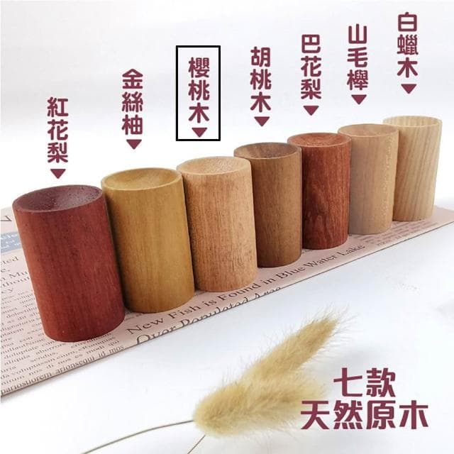精油擴香木(擴香木 居家香氛 精油擴香木 擴香原木 香薰擴香木 擴香器 天然擴香木)