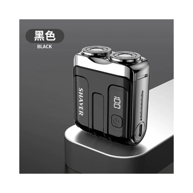 MINI刮鬍刀 迷你電動刮鬍刀  電動刮鬍刀 烤漆刮鬍刀 旅行刮鬍刀 磁吸刮鬍刀 爸爸節禮物 88節禮物