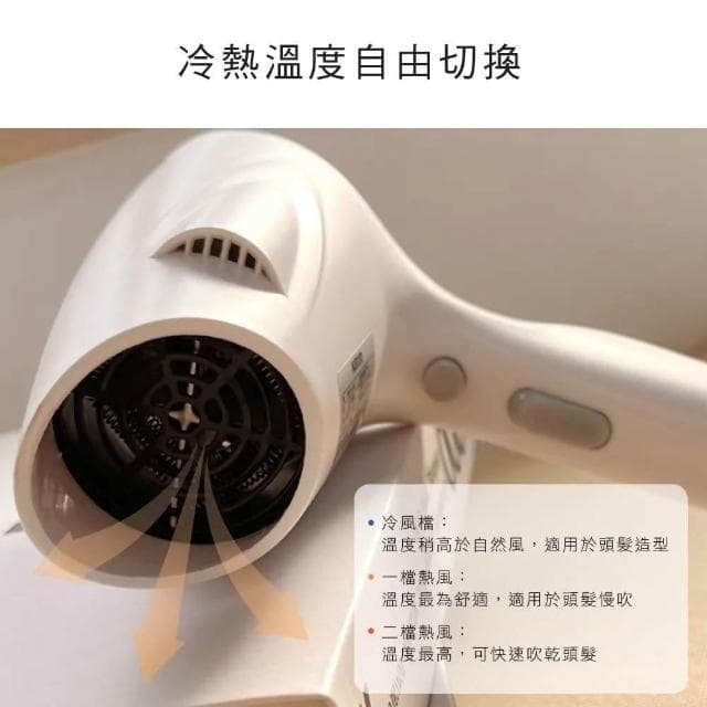 【KINYO】時尚輕巧吹風機 輕巧大風量吹風機 兩段式控溫 過熱自動斷電 輕巧 便攜式 吹風機禮物 KINYO MEH-HD01