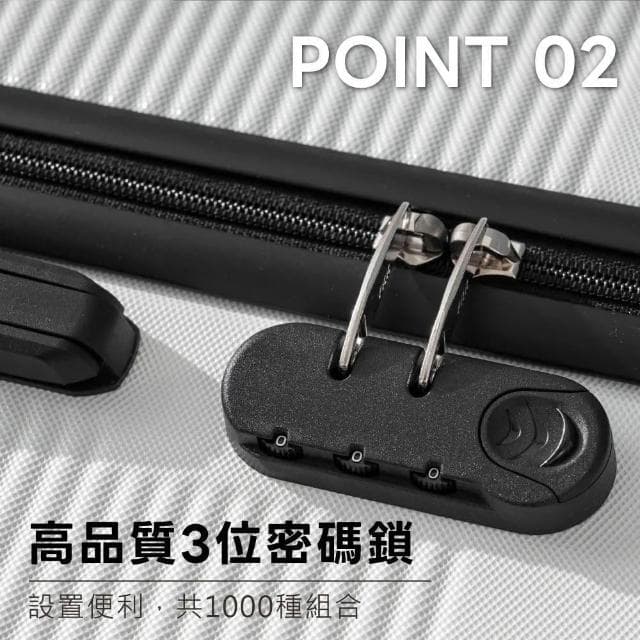 【KINYO】輕鬆裝極簡行李箱 20 + 28吋 行李箱 登機箱 旅行箱 拉桿箱 ABS 多功能 大容量 KINYO