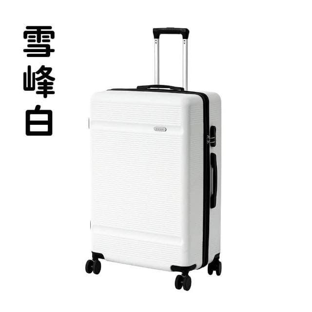 【KINYO】輕鬆裝極簡行李箱 20 + 28吋 行李箱 登機箱 旅行箱 拉桿箱 ABS 多功能 大容量 KINYO