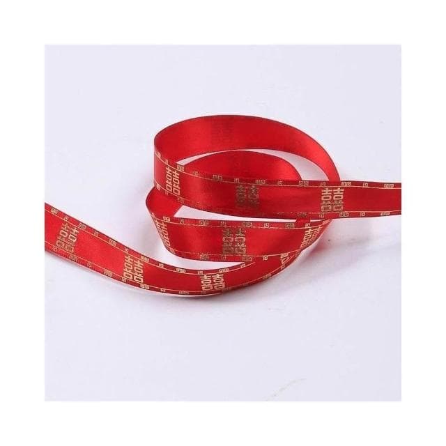 【璟采職人】紅色緞帶 囍字緞帶 婚禮緞帶 婚慶緞帶 春節緞帶 喜慶緞帶 捧花緞帶 喜字緞帶 婚禮小物 新年緞帶 春節
