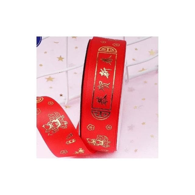 【璟采職人】紅色緞帶 囍字緞帶 婚禮緞帶 婚慶緞帶 春節緞帶 喜慶緞帶 捧花緞帶 喜字緞帶 婚禮小物 新年緞帶 春節