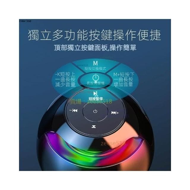 現貨速發📣智能AI無線藍牙音響 5W全頻喇叭車載重低音炮 家用音響 車載音響 多功能無線迷你小音箱 鬧鐘 家用高音質