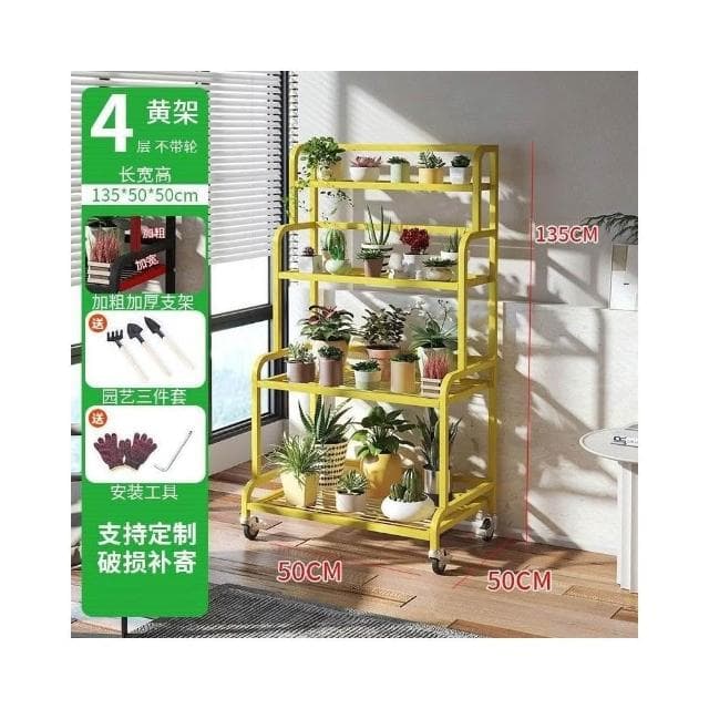 免運 鐵藝花架 陽臺花架子 室內外客廳簡約落地式防腐防銹多層多肉綠蘿架盆栽架 花架陽臺落地式 園藝花架 植物架 陽臺花架