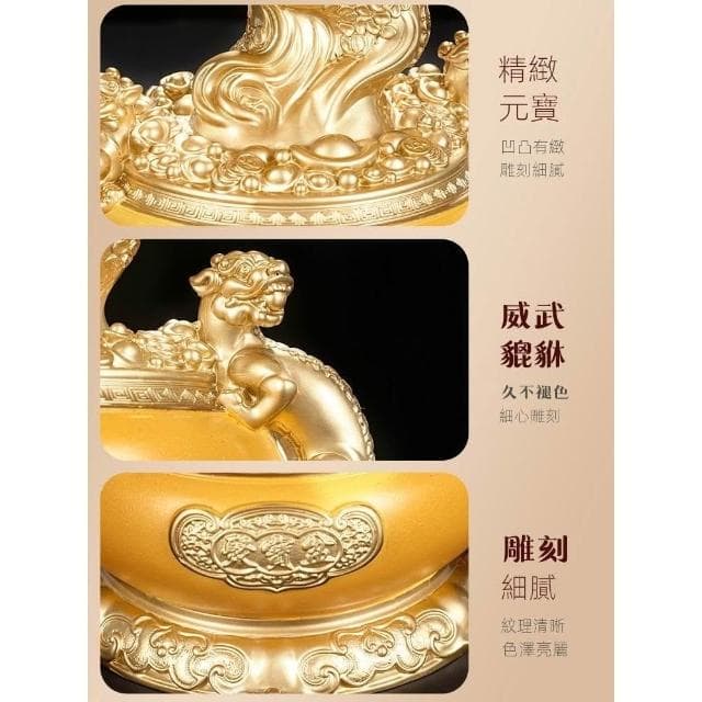 發財樹招財擺件搖錢樹聚寶盆辦公室店鋪收銀臺裝飾品喬遷開業禮品