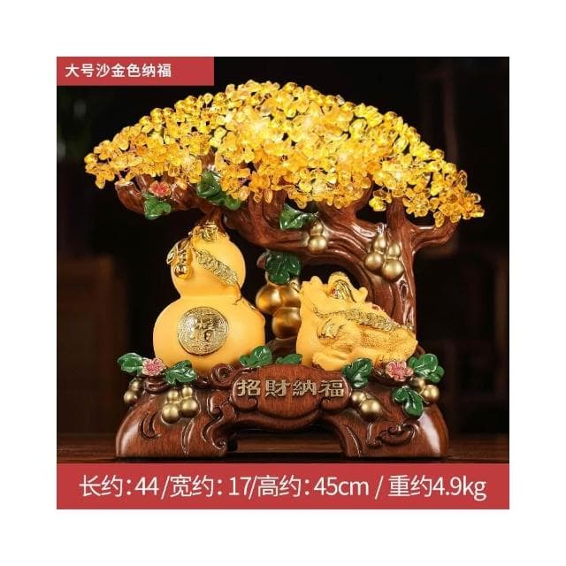 發財樹招財擺件搖錢樹聚寶盆辦公室店鋪收銀臺裝飾品喬遷開業禮品