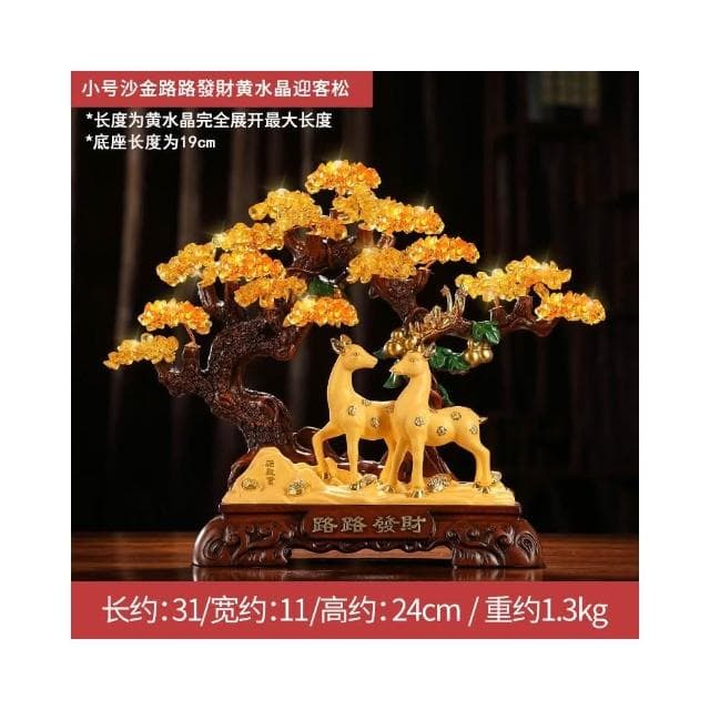 發財樹招財擺件搖錢樹聚寶盆辦公室店鋪收銀臺裝飾品喬遷開業禮品