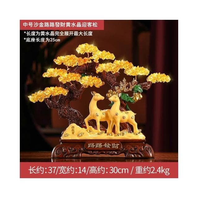 發財樹招財擺件搖錢樹聚寶盆辦公室店鋪收銀臺裝飾品喬遷開業禮品