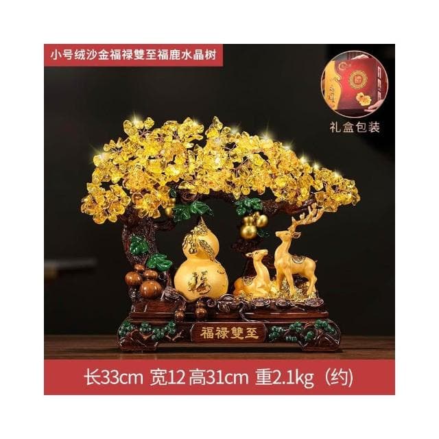 發財樹招財擺件搖錢樹聚寶盆辦公室店鋪收銀臺裝飾品喬遷開業禮品