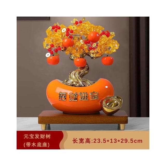 發財樹擺件新中式客廳電視櫃辦公室桌面搖錢樹鹿裝飾喬遷開業禮物