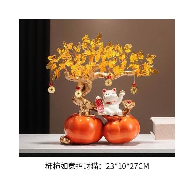 柿柿稱心如意招財擺件玄關客廳高檔裝飾品發財樹喬遷新居搬家禮物