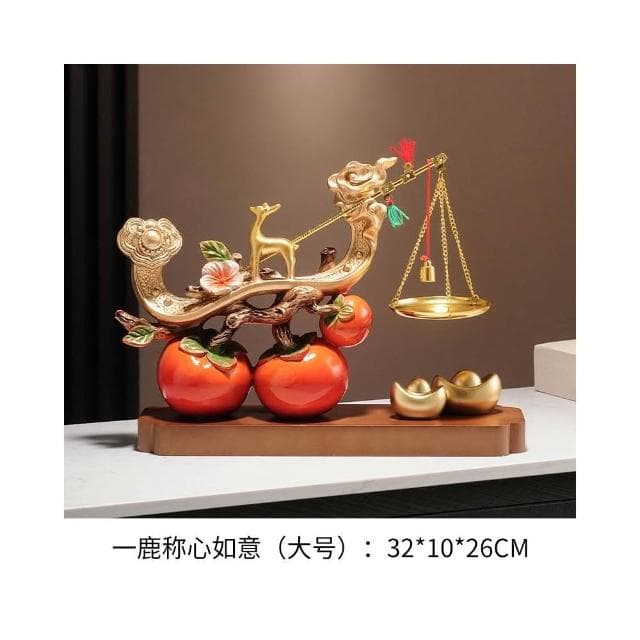 柿柿稱心如意招財擺件玄關客廳高檔裝飾品發財樹喬遷新居搬家禮物