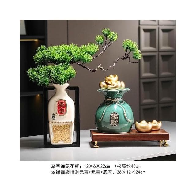 招財聚寶盆擺件新中式家居客廳辦公室博古架高檔裝飾品喬遷禮物
