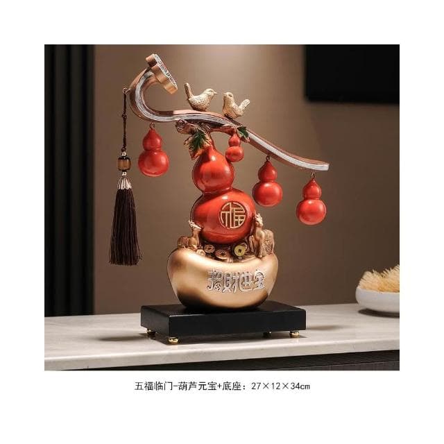 五福臨門葫蘆招財擺件玄關客廳新中式搬家禮物喬遷之喜新居禮品
