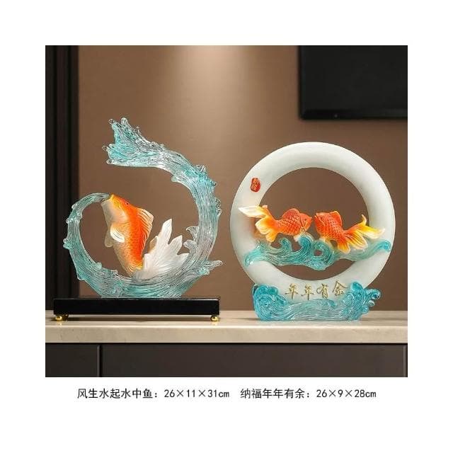 年年有餘招財魚擺件玄關辦公室客廳酒櫃電視櫃裝飾品搬家喬遷禮物